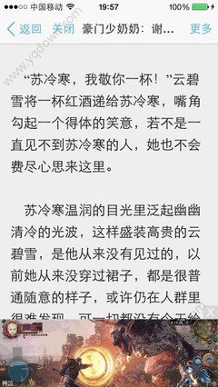 黑白直播体育官网